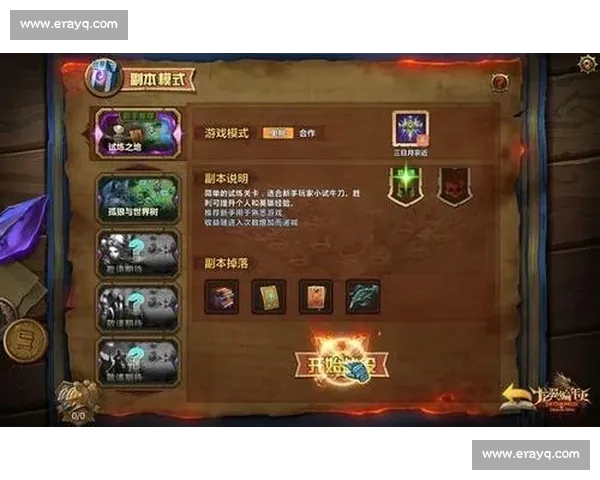 高清足球直播尽享激情赛事全程追踪最强战况实时更新 - 副本 - 副本 - 副本 - 副本 (12) - 副本 - 副本