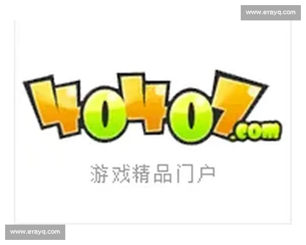 电竞官方网站权威资讯赛事直播战队动态玩家社区互动一站式平台