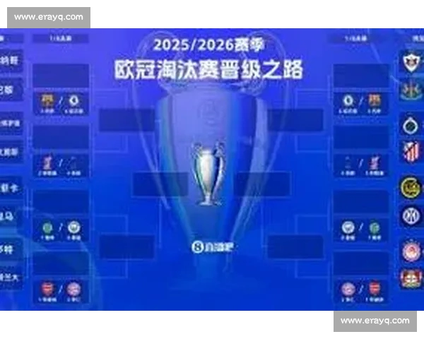 欧冠在线平台带你实时追踪赛况 享受极速赛事直播与精彩回放